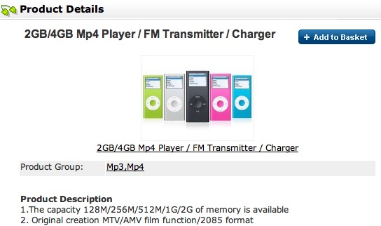 Copia perfecta ipod nano.png