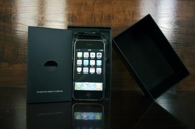 Embalaje-iPod.jpg