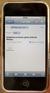 iphone_web-Send-Mail.jpg