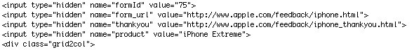 iPhone_extreme_590x72.shkl.jpg