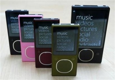 2007_10_03t022244_450x315_us_microsoft_zune.jpg