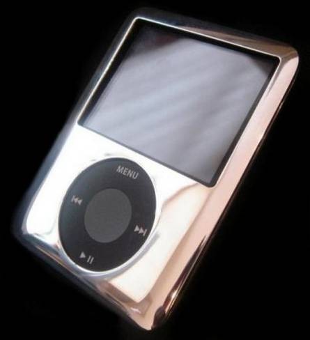 platinum-nano-1-1.jpg