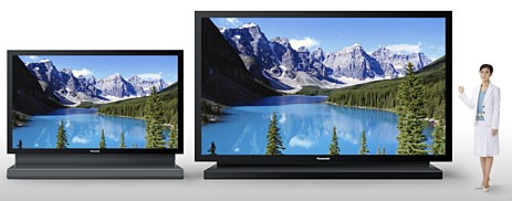 panny150-inch_display.jpg