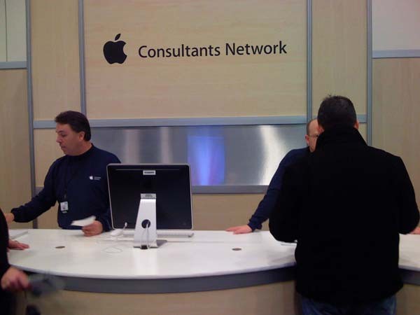macworld_expo_2008_IMG_0141.jpg
