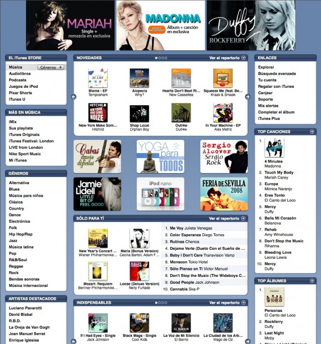itunes-interfaz.jpg