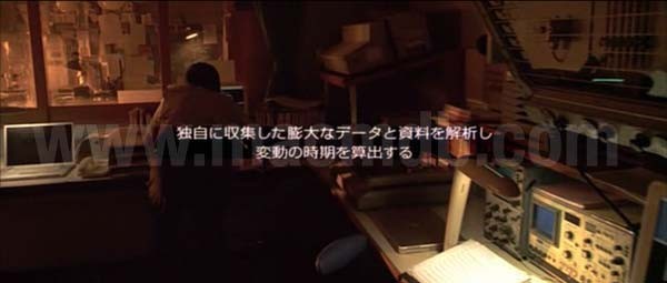 hundimiento_japon_-08.jpg
