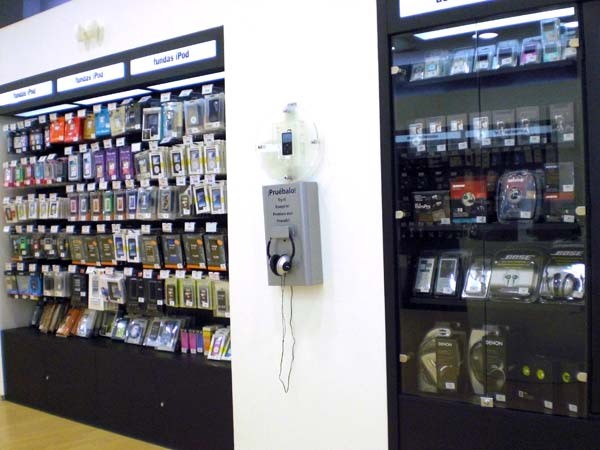 Ktuin_tienda_2008_4.jpg