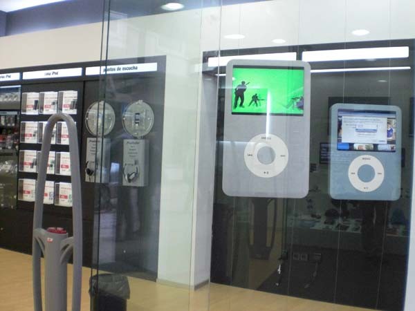 Ktuin_tienda_2008_2.jpg
