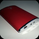 IOMEGA_EGO_USB_FW_2.png