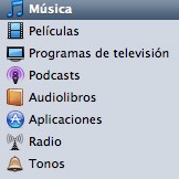 itunes_7-7-1.jpg