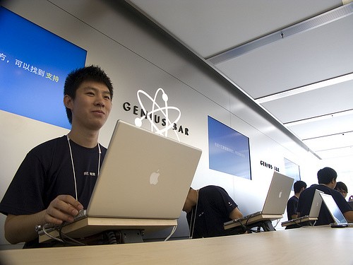 apple_3_20080717211206_wsj.jpg