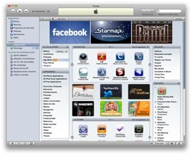 appstoreremote.jpg