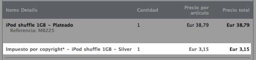 pago_canon_ipod.jpg