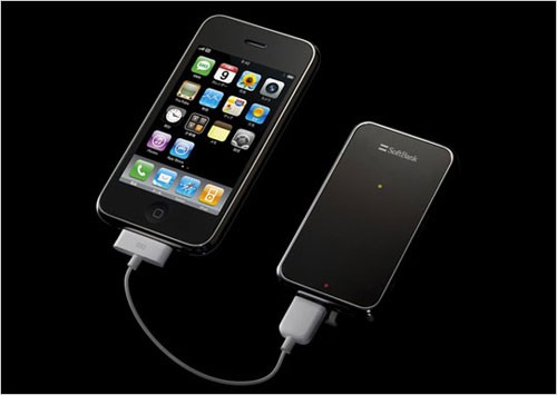 softbankiphone3g1seg-lg1.jpg