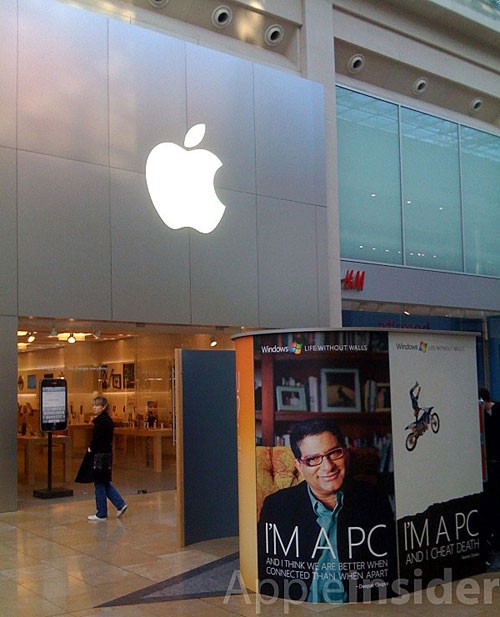 microsoftimapckiosk-lg.jpg
