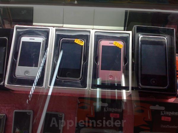 iphonenano-081226-8_2.jpg