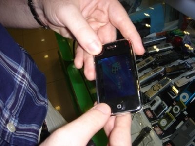 iphone-pmp.jpg