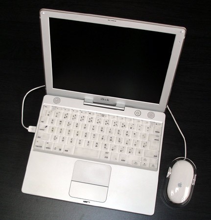 ibook12.jpg