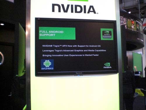 MWC_2009_expo-04.jpg