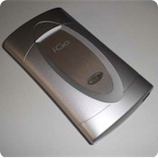 iGo_everywhere85-01_t.jpg