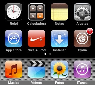 cydia1.PNG
