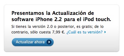firmware2price.png