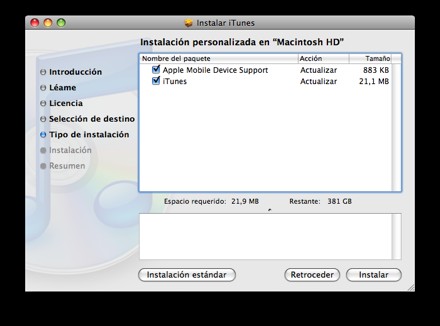 itunes823.png