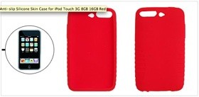 ipod-touch-3G-small.jpg