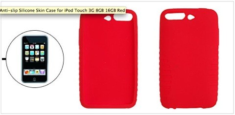ipod-touch-3G.JPG