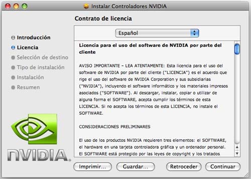 QuadroFX_install_driver_2.jpg