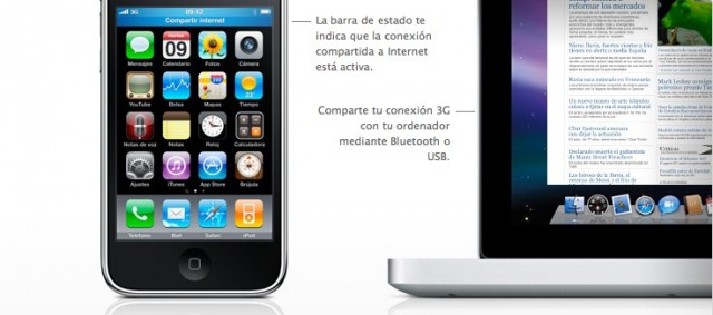 Compartir-internet-tethering-iphone-2.JPG