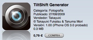 Tiltshift-generator-icon.JPG