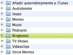 Lista-carpetas-itunes-actualizadas.JPG
