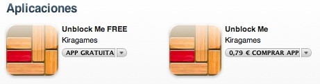unblock-me-apps.JPG