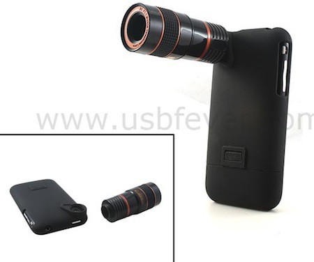 1590_iphone_3gs_telescope_2.jpg