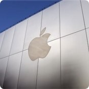 apple_logo_2_domain.jpg