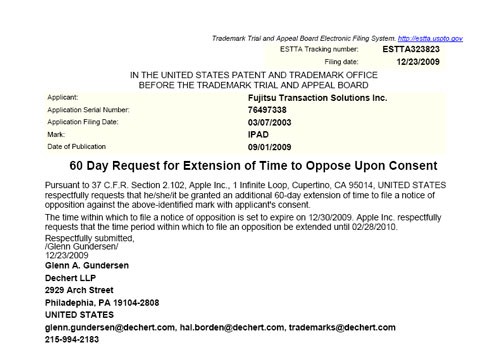 apple_request_uspto.PNG.jpg