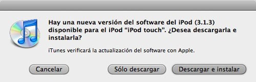 ipodtouch_3-1-3.jpg