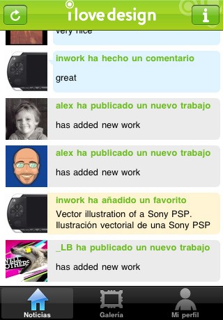 ilovedesign-screen1.jpg