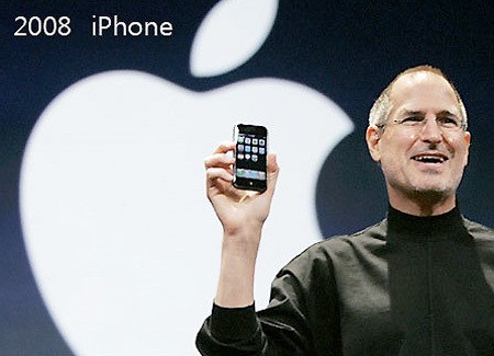 2008-iPhone.jpg