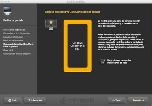 colormunki_photo_perfilar-mi-pantalla-22.jpg