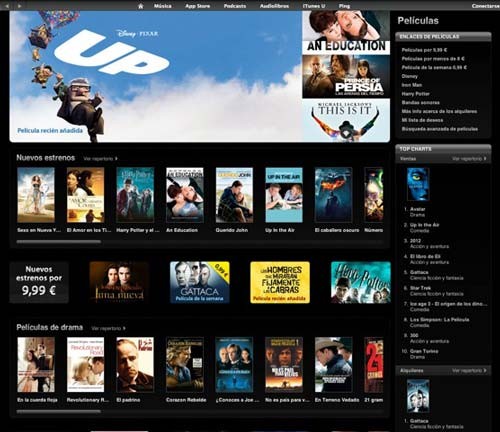 PelisiTunes.jpg