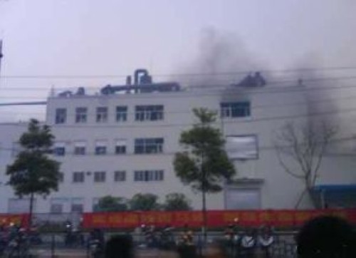 Foxconn Chengdu explosion