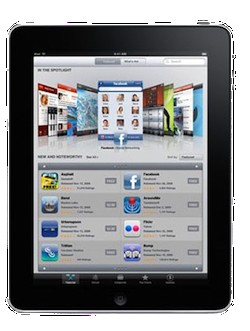 Apple ibook store 1