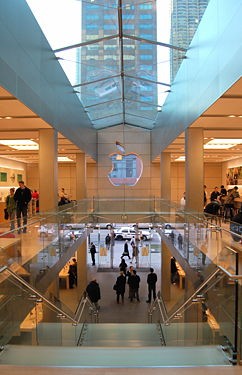 242px Chicago AppleStore