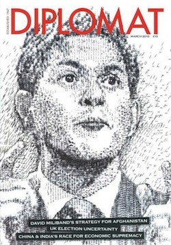 Keira rathbone typewriter art 5