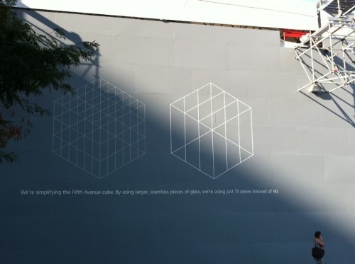 fifth_avenue_cube_changes-500x373.jpg Fifth avenue cube changes 500x373