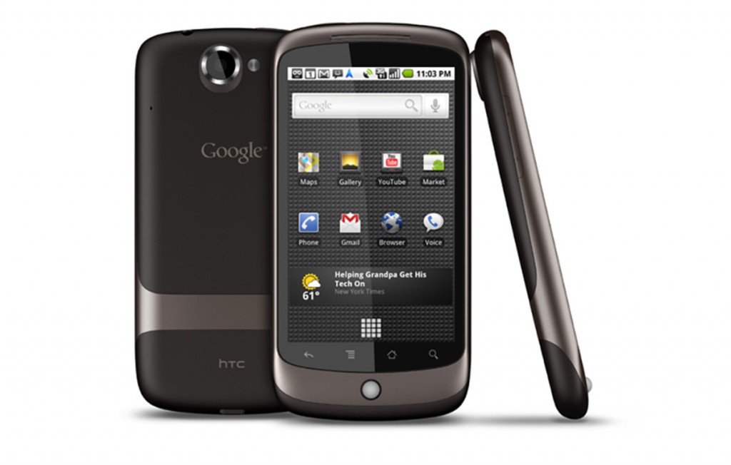 google-htc-phone